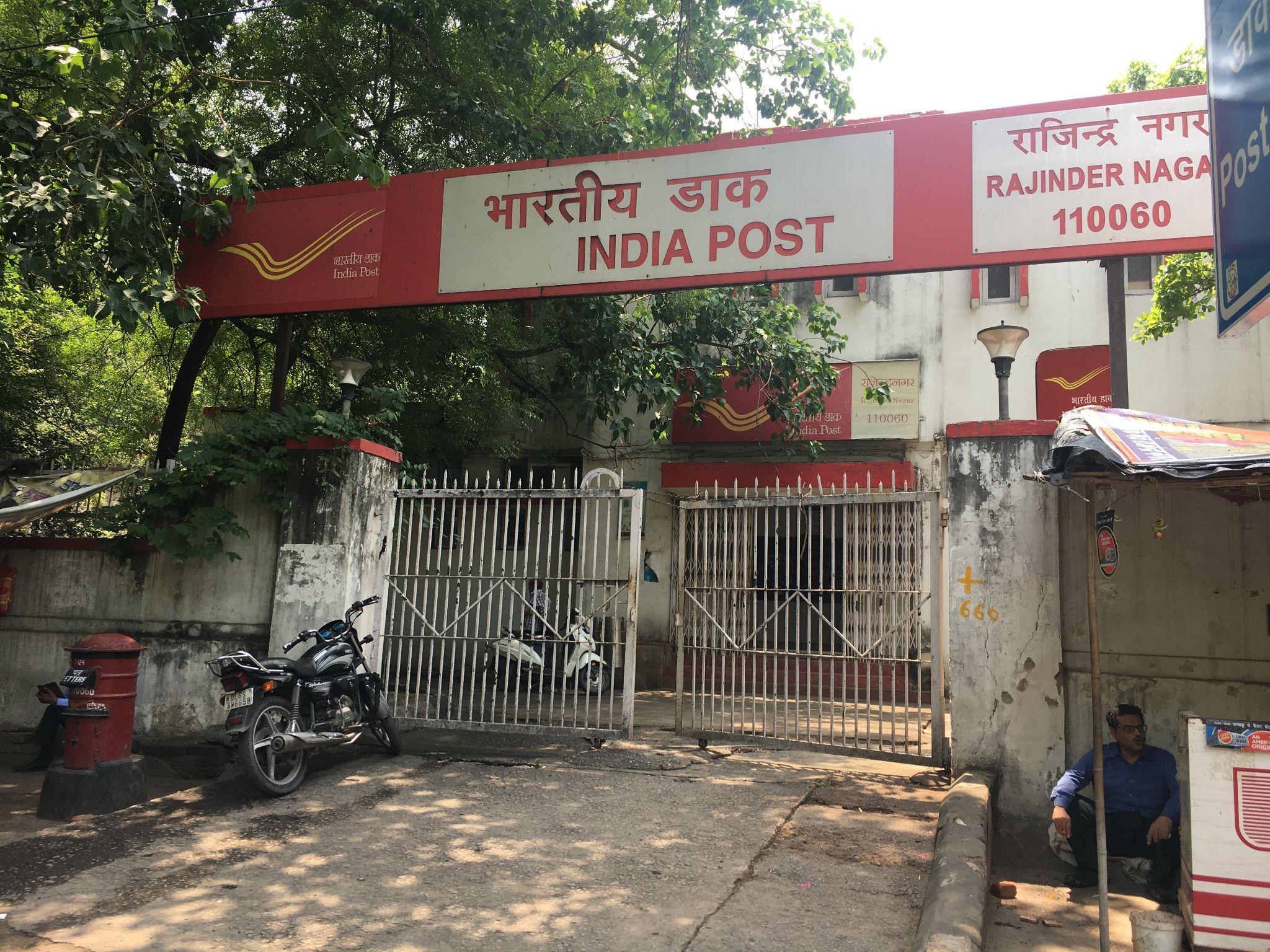 インド 日本 手紙